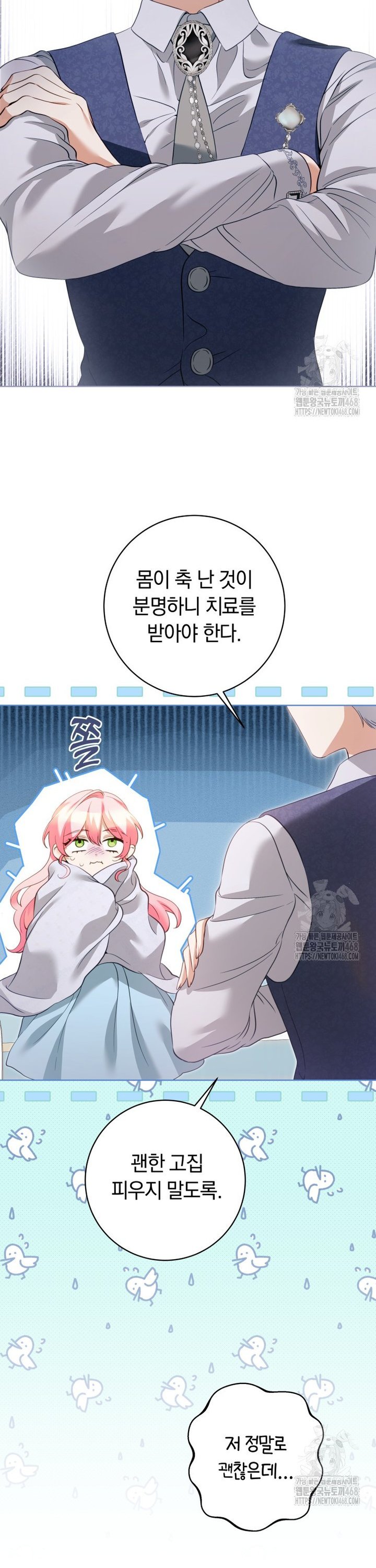 17431098100045a3h9abnsi9.jpg