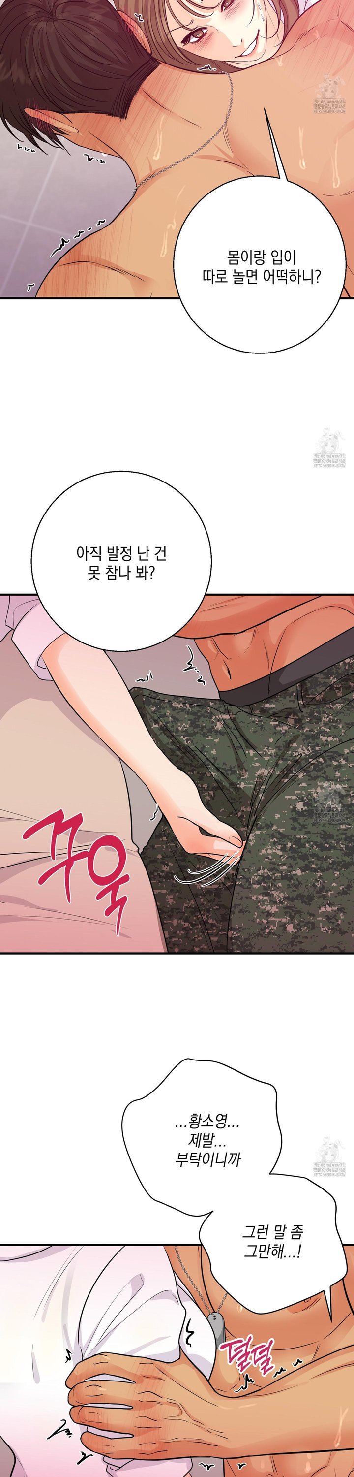 1743111060331gmf33yg3cat.jpg