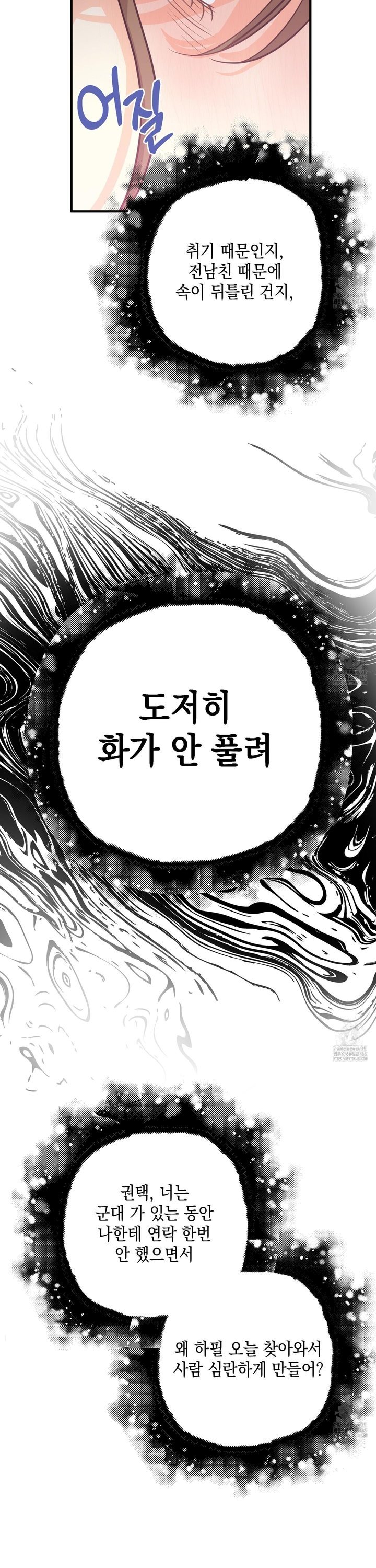 17431110607922d50qqzckxm.jpg