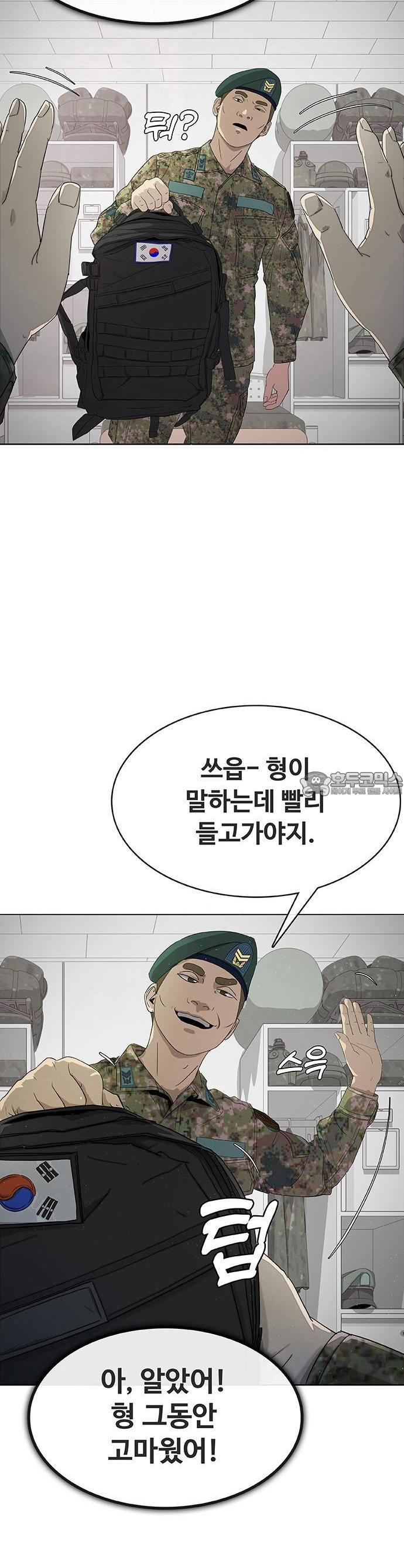 17431099240717mrthrykhye.jpg