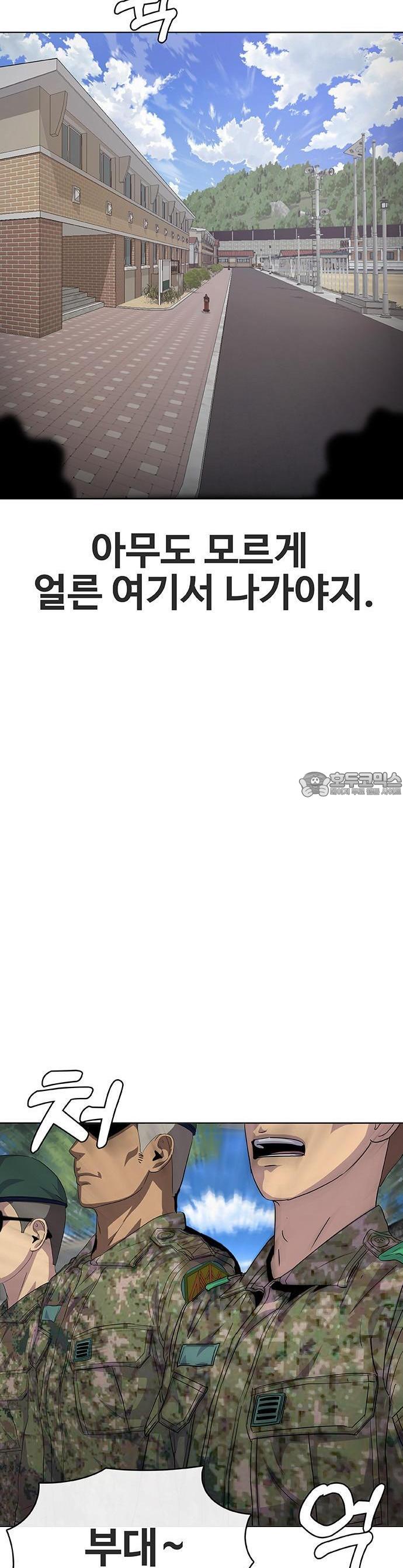 1743109927678s8no9fg0ovg.jpg