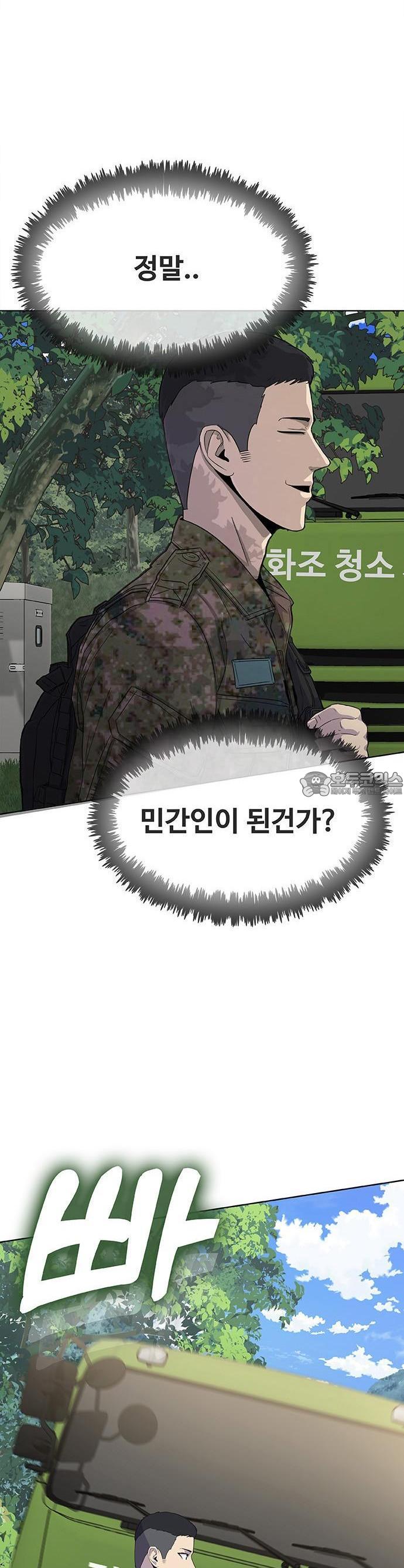 1743109932302zm33oyw9jbk.jpg