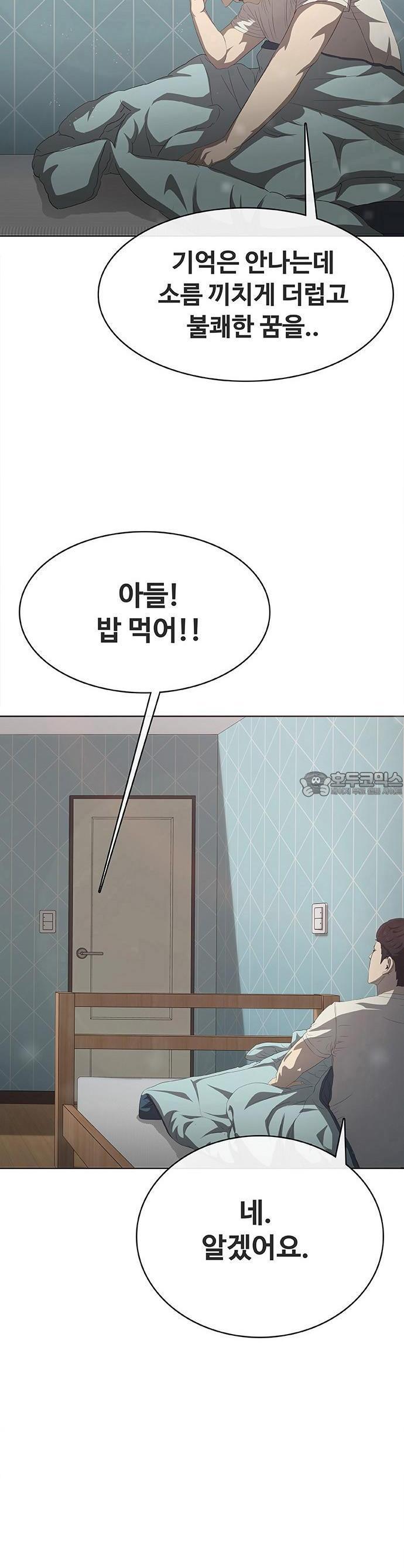1743109932770wrxd00udm1.jpg