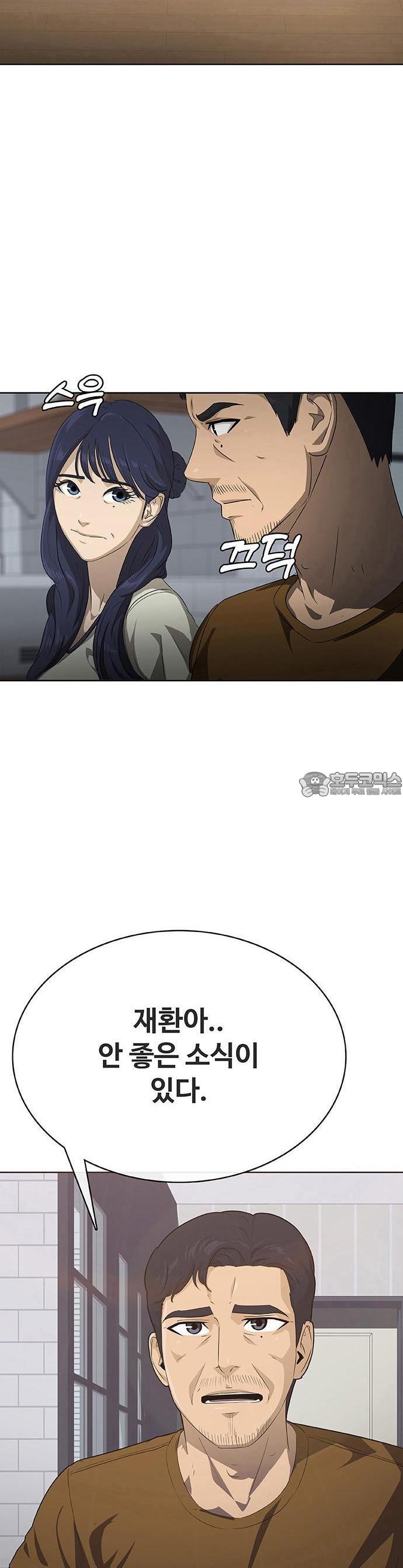 1743109933080yaohklf2nh.jpg