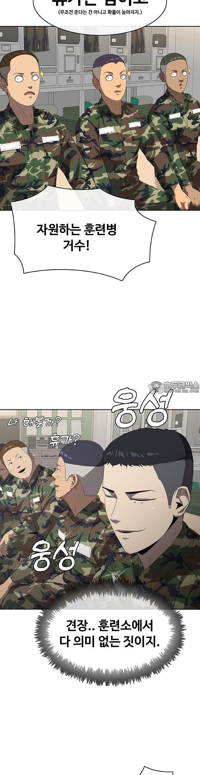 1743109941248wm6ne97eteg.jpg