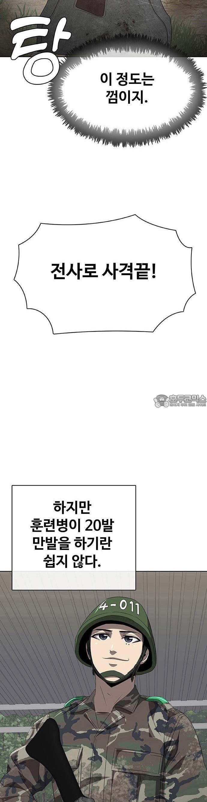 1743109943260lodyjin5z6.jpg