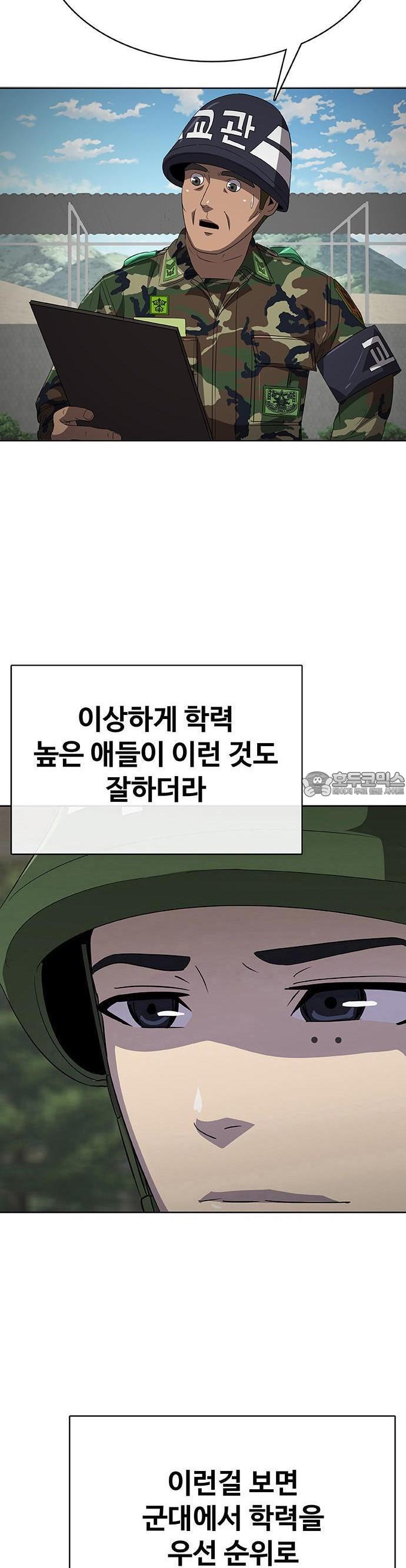 17431099435763h4ckrejbmi.jpg