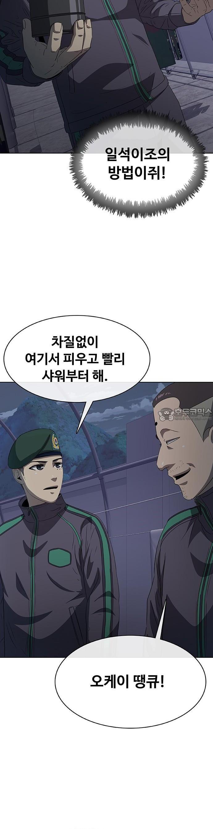 17431099449702ofjvgd2b5x.jpg
