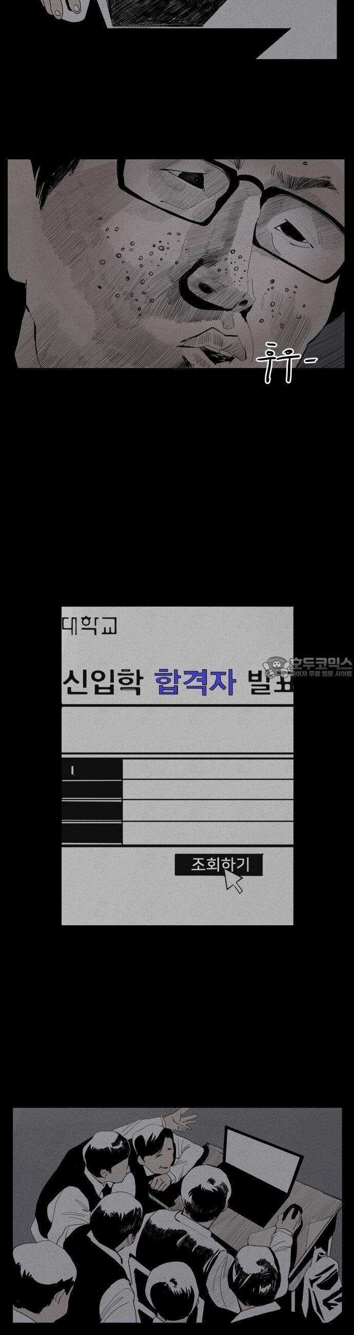 1743109935581ol2104vbtb.jpg