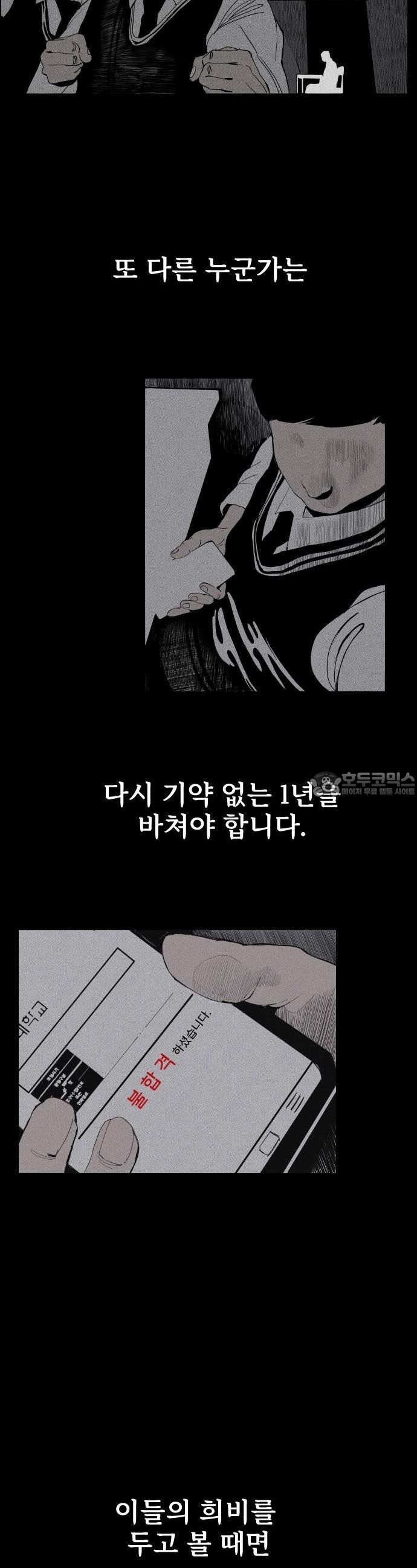 1743109936051yo35eh7sqns.jpg