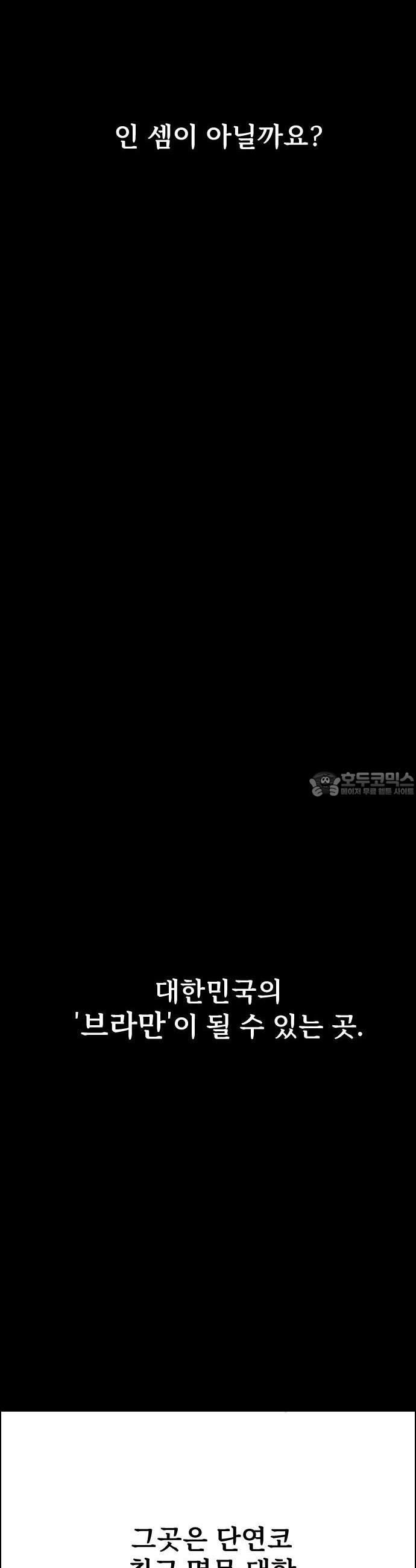 1743109936522zgzdll8w8up.jpg