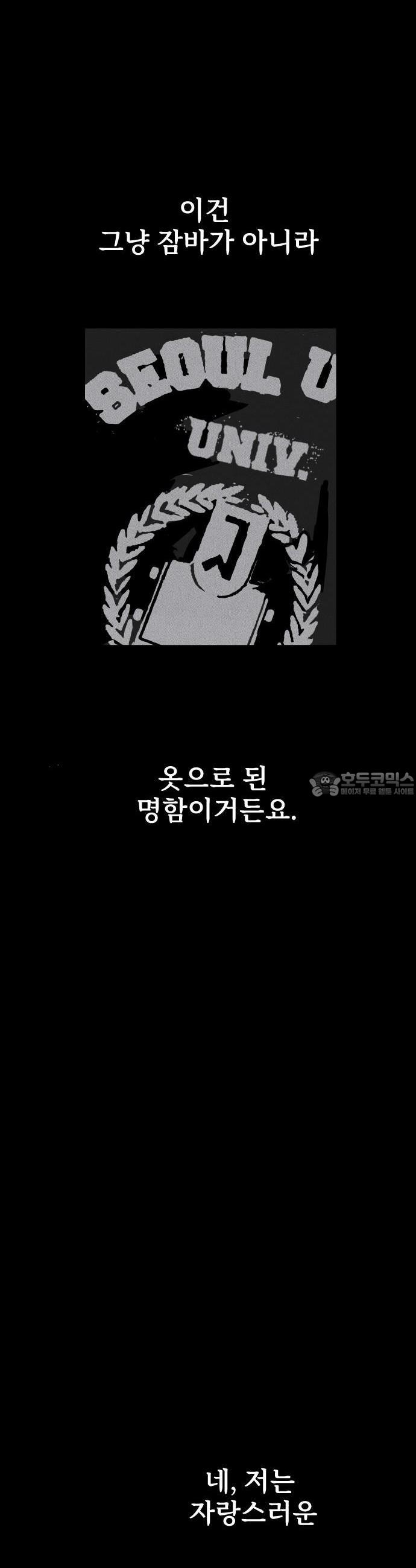 17431099369904trlz6q3gar.jpg