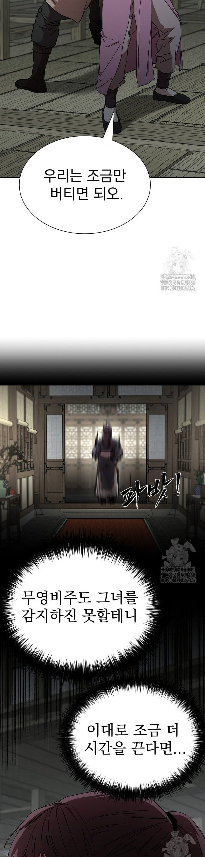 1743111312751wdadzvjxoao.jpg