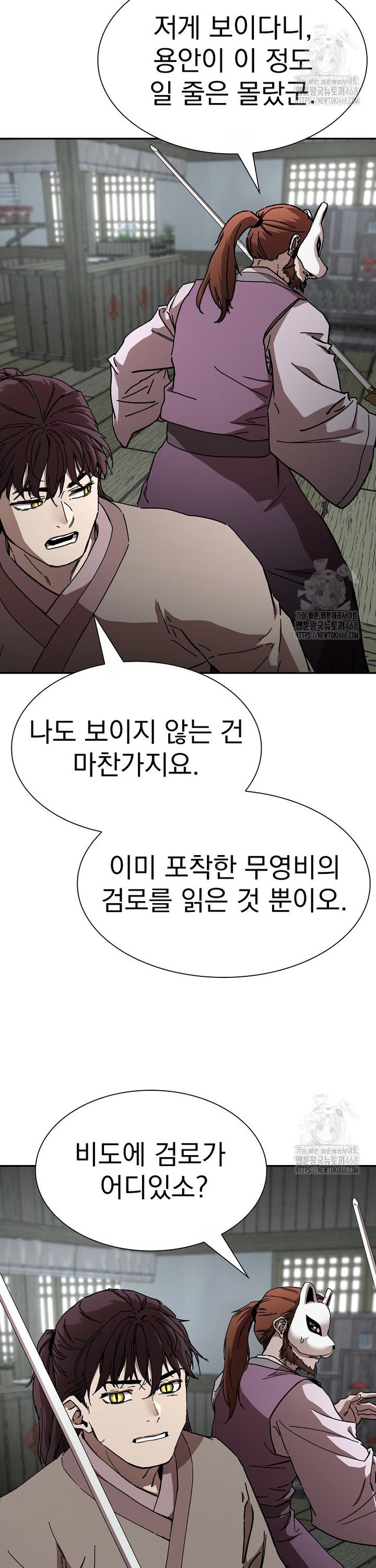 1743111313207c6lxai1p3ur.jpg