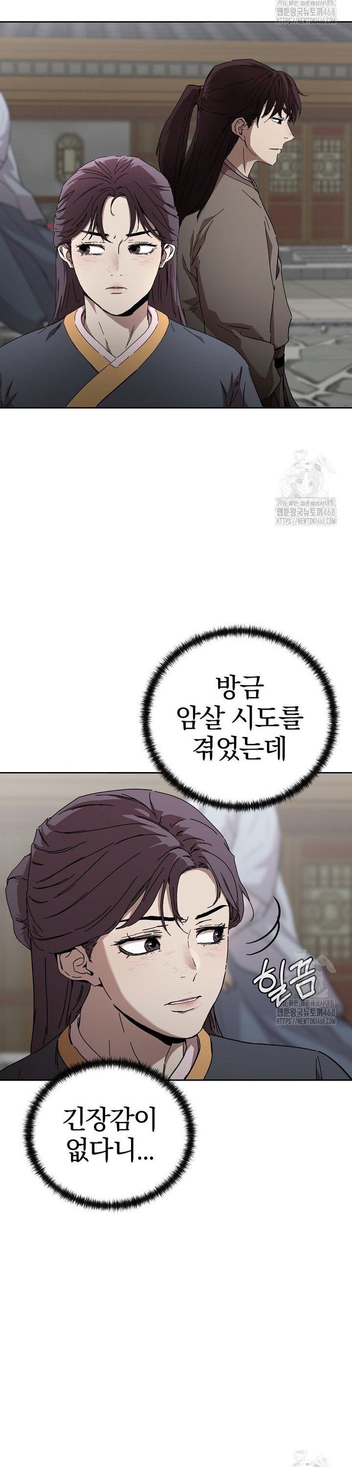1743111331646sh10sxboh49.jpg