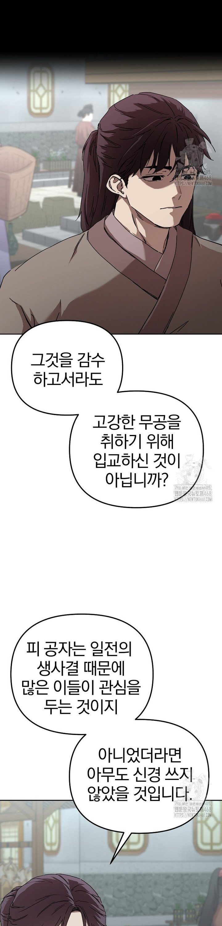 1743111335685ky9as6vnoi.jpg
