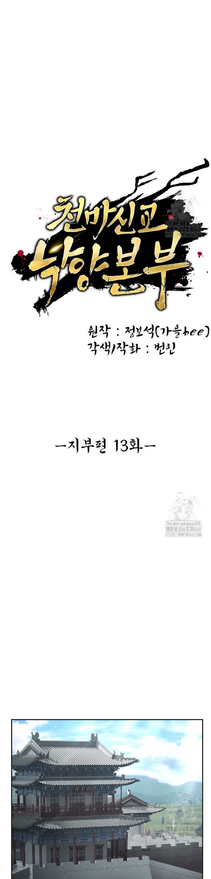 1743111336150ubzmpqe39oo.jpg