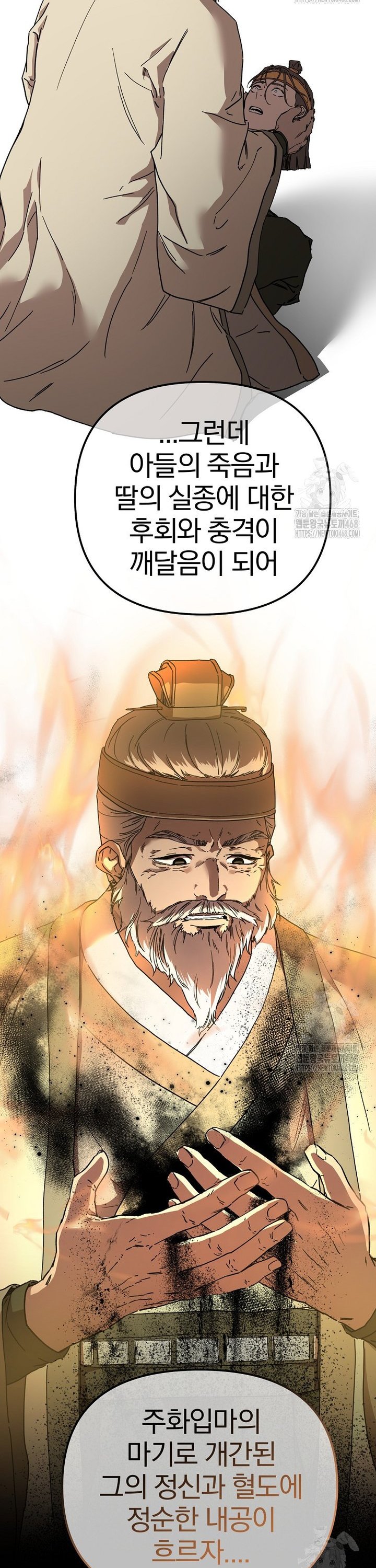 1743111338934yakmydsajz.jpg