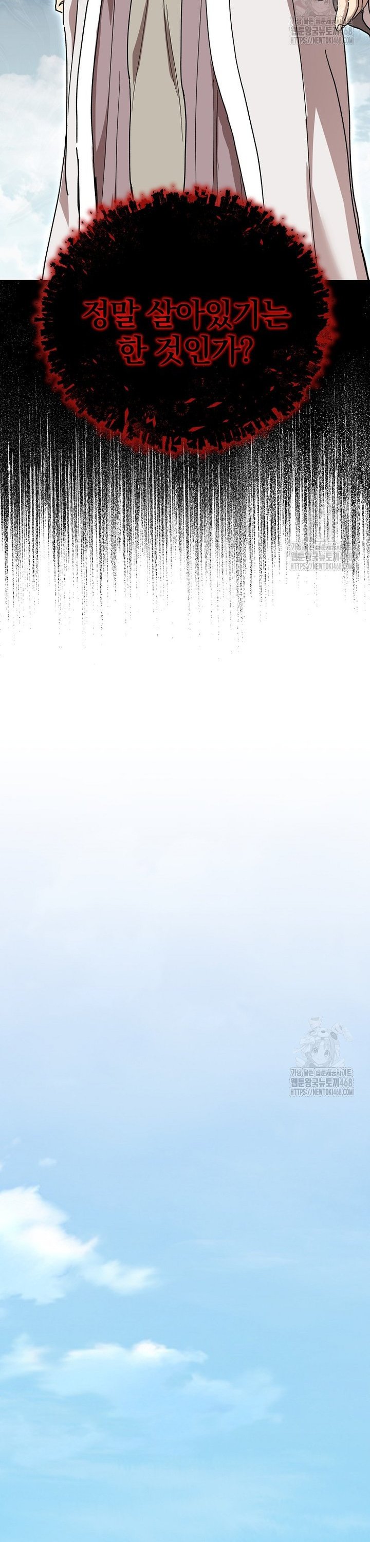 17431113442651hqyn7ud0e.jpg