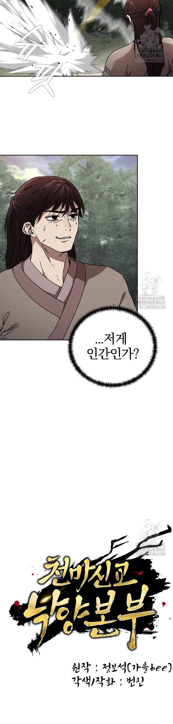 1743111425043lq8crhlc9rq.jpg