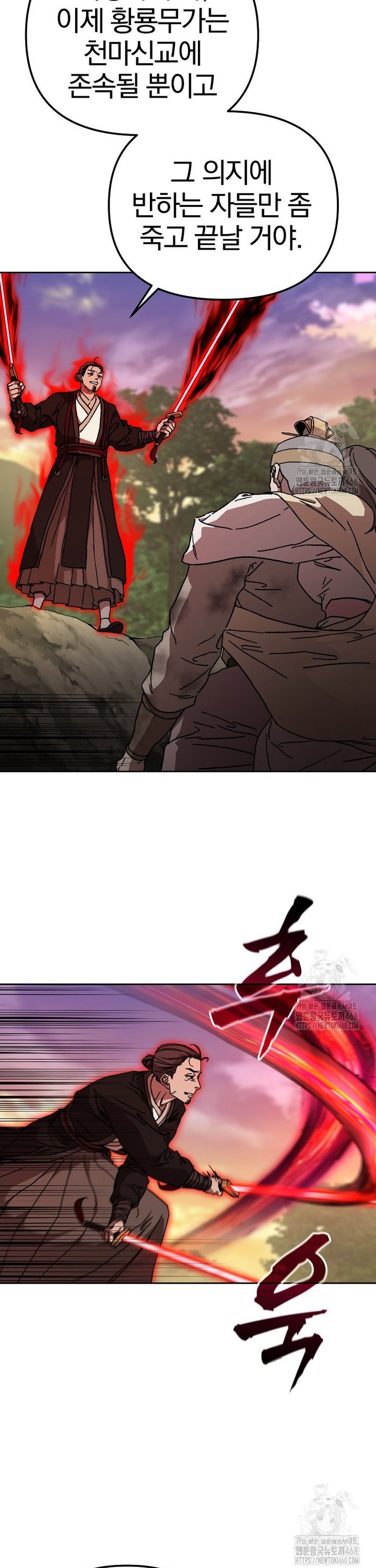 17431114265869k0g4qosuqu.jpg