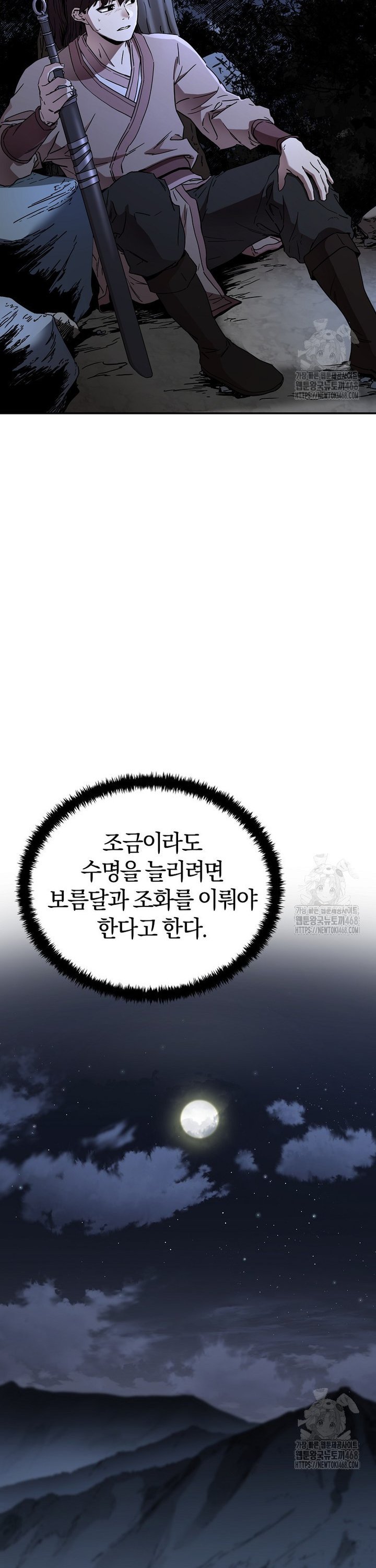 1743111125660loaknujfvp.jpg