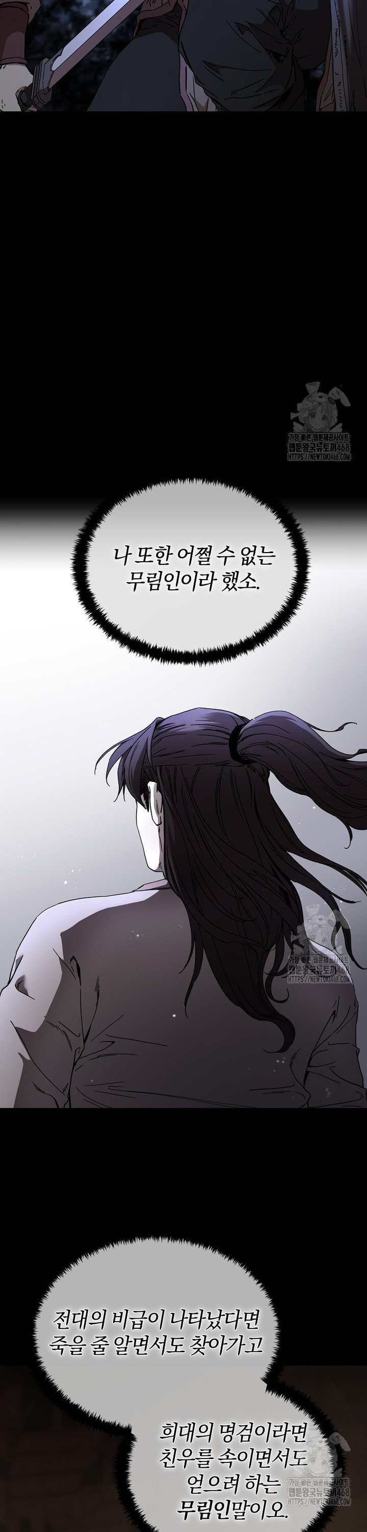 17431111259663jiyyvn2tlk.jpg