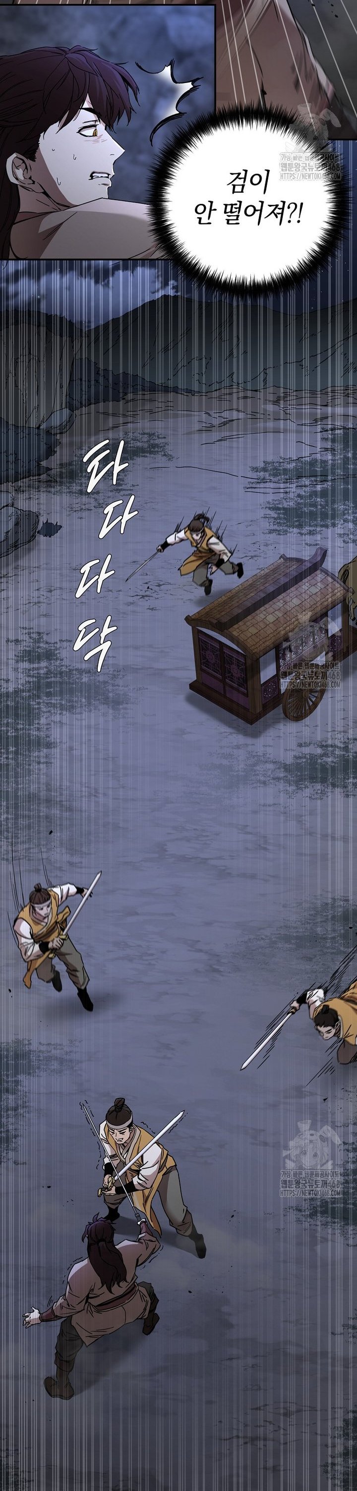 1743111127047txswfuesly.jpg
