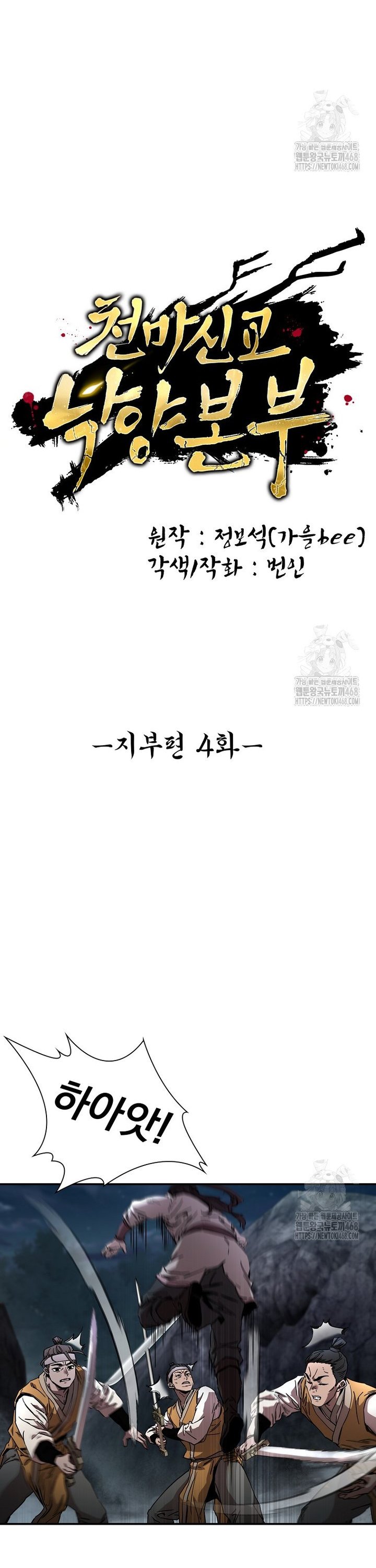 1743111135174gu525j8psgh.jpg