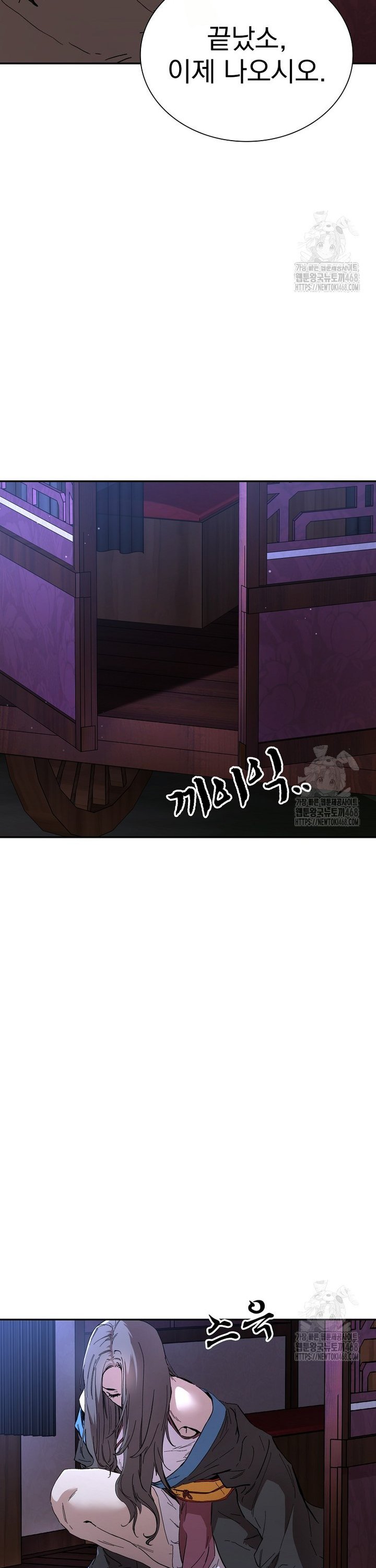 1743111140296ok4nwou9d8m.jpg