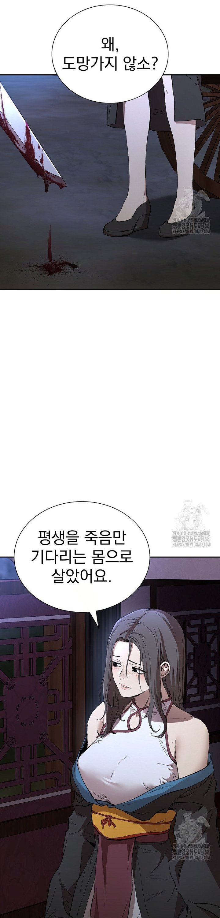 1743111140762eregyyaroy.jpg