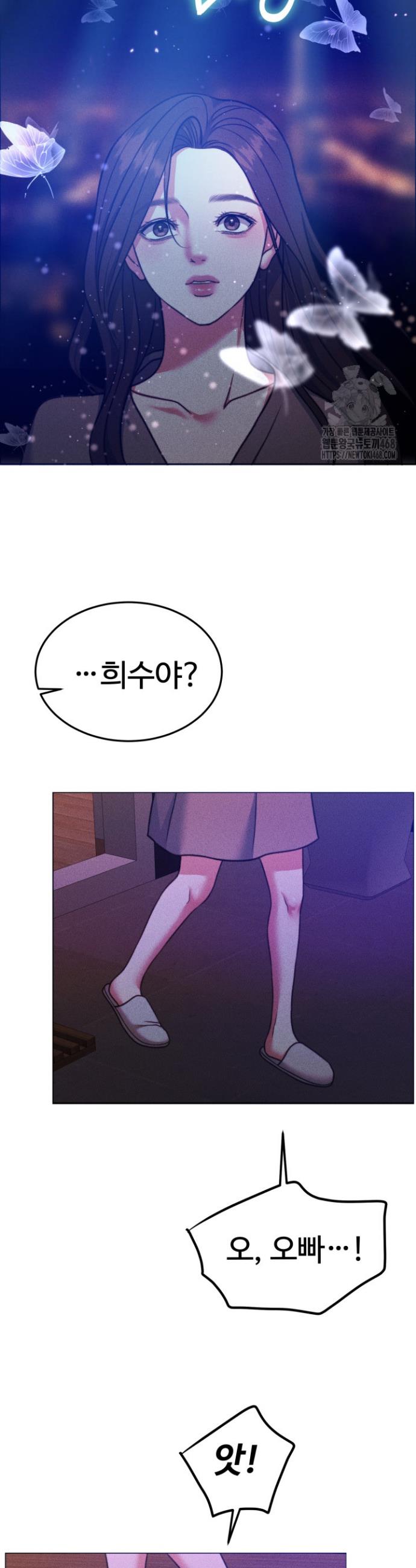 1743128506780oqo9fvczpyc.jpg