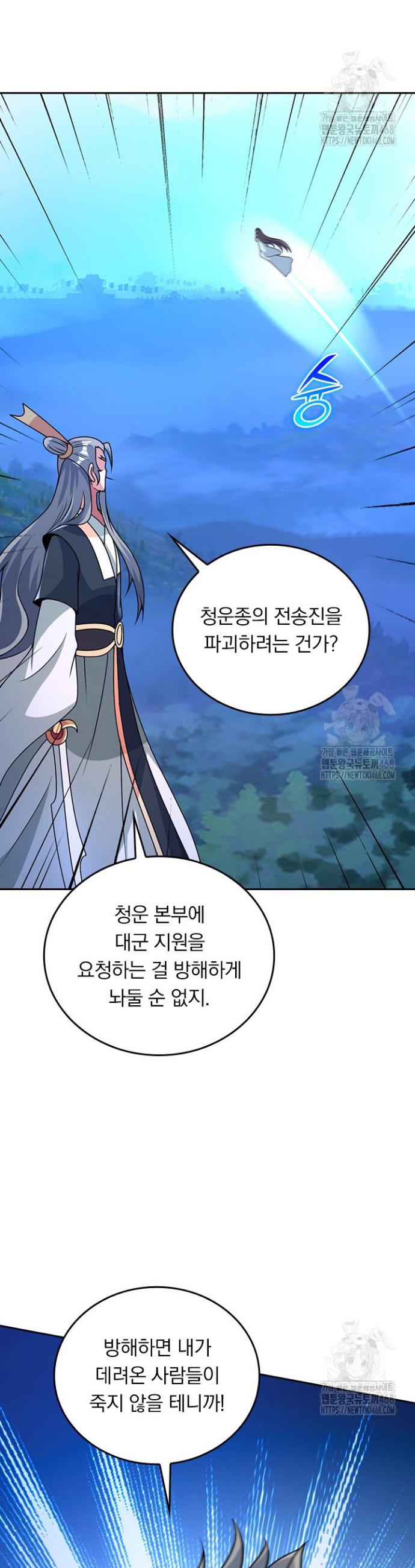 1743129439608bjx09fk7owt.jpg