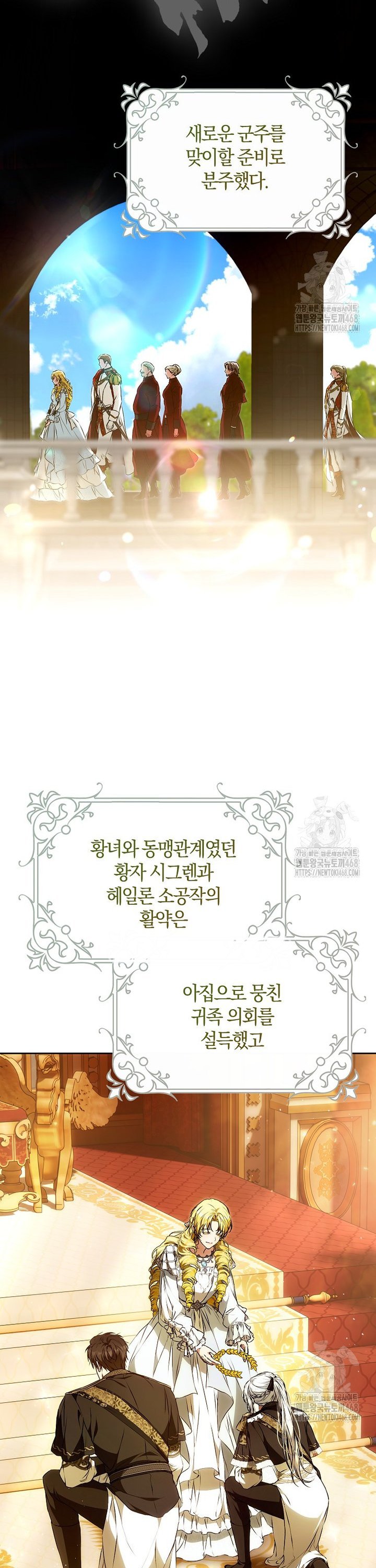 1743129221146dx3w7vxaktf.jpg