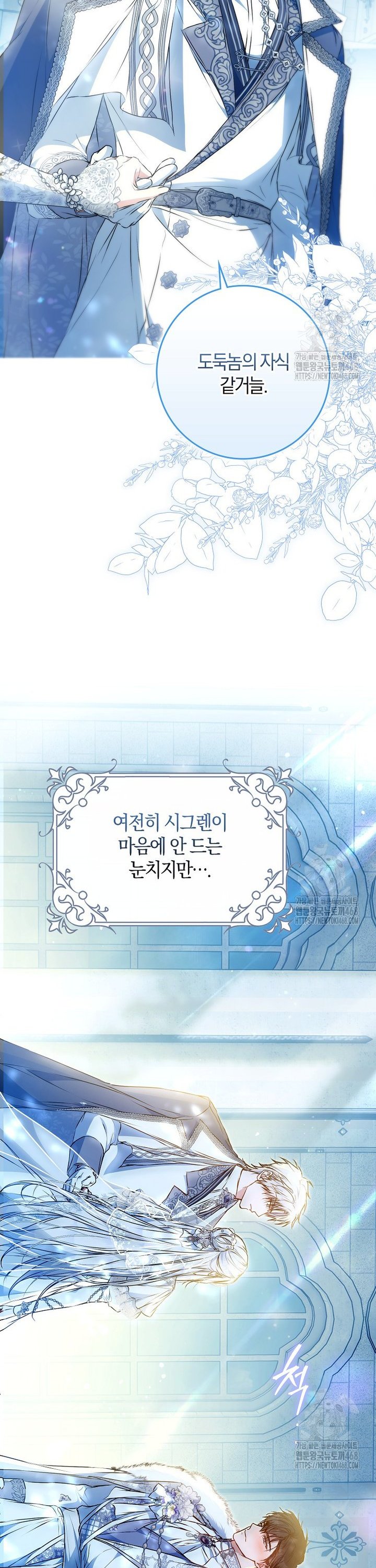 17431292225302kyxh2z0bnb.jpg
