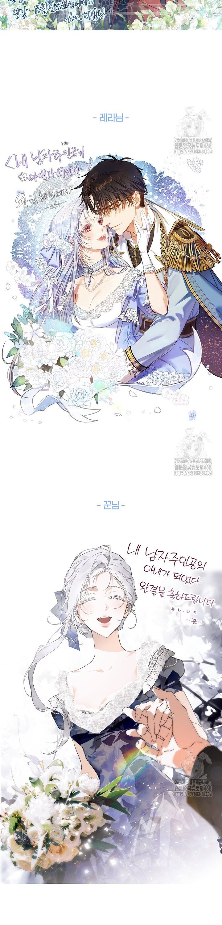 1743129231139ol7bvtf7axq.jpg