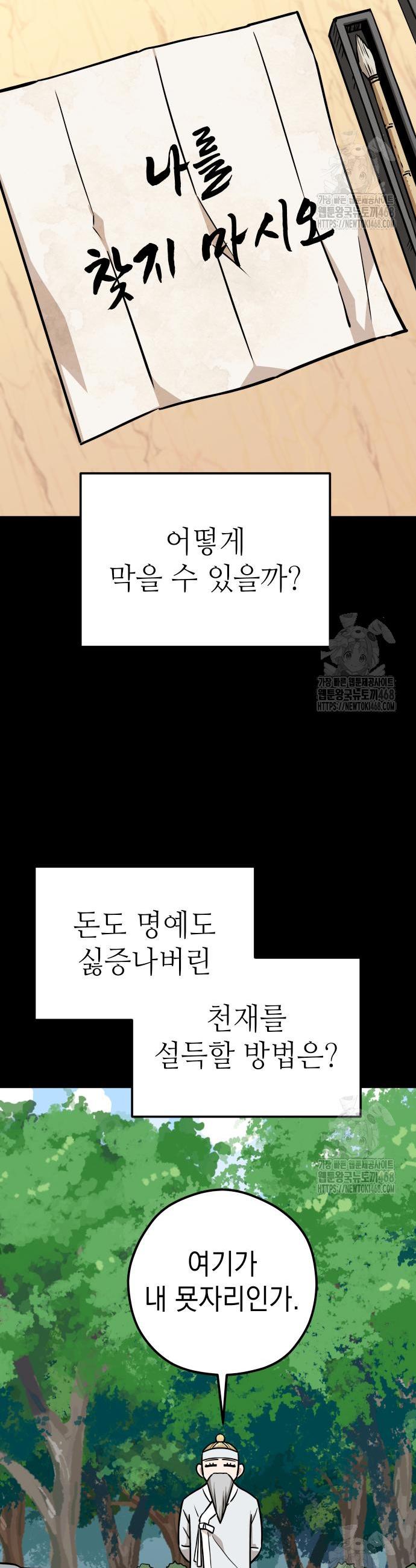 174311098822524kyw2wktyu.jpg