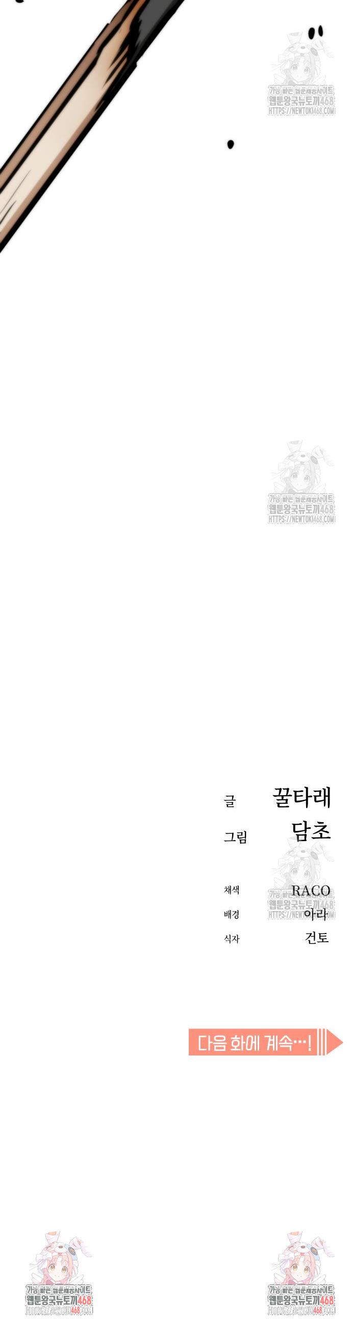 1743110990227fdgxca51tye.jpg