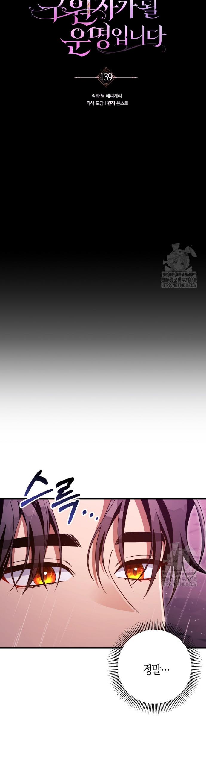 1743110360440zns7826ewzd.jpg