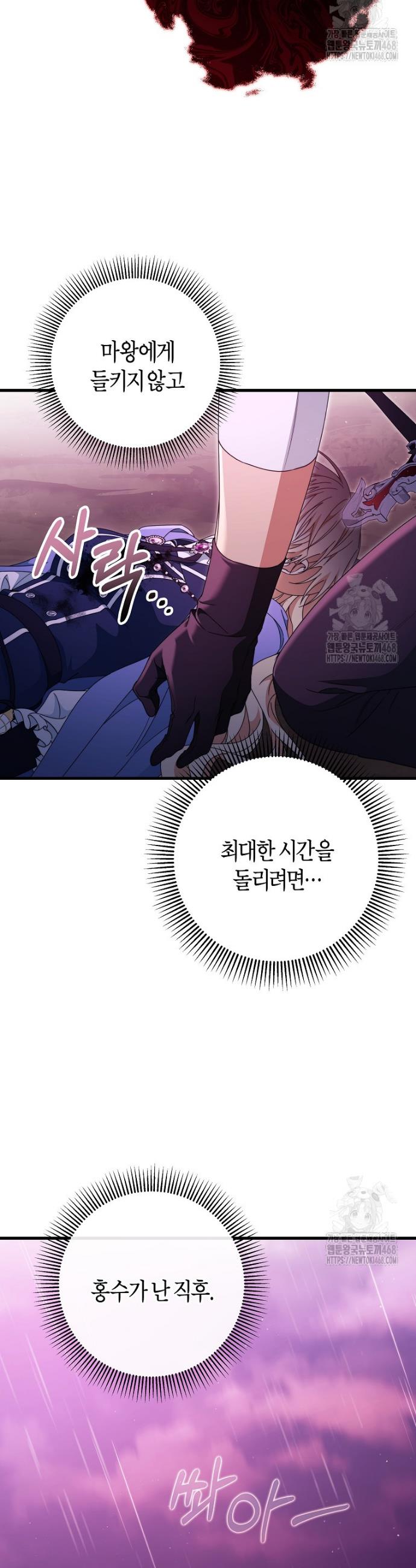 1743110366405yfk3l09zmq8.jpg