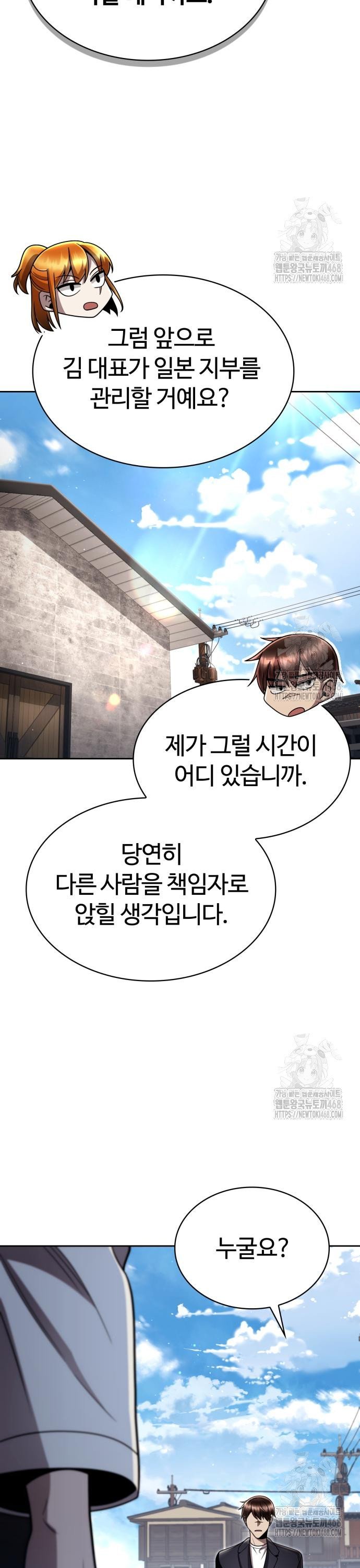 1743128597180zui534y8ael.jpg