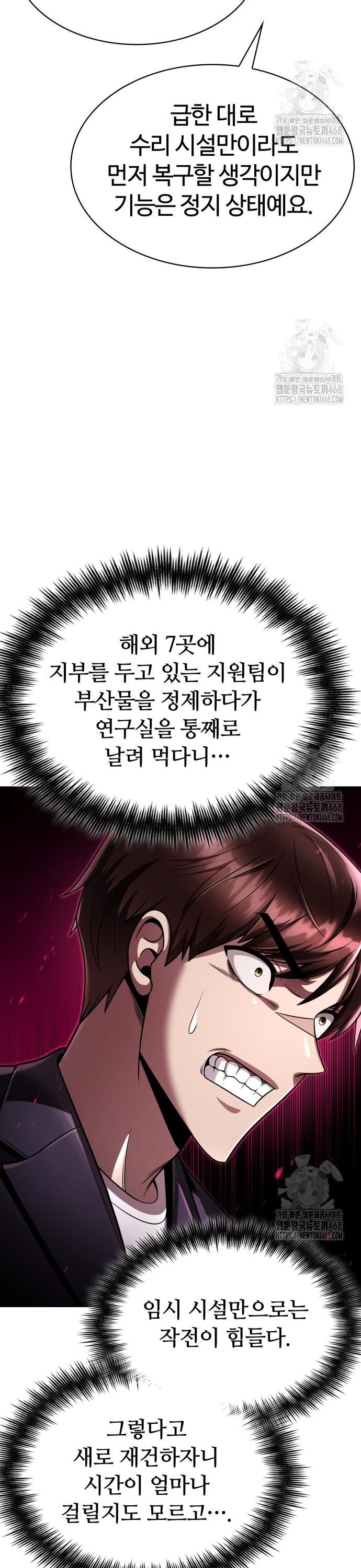 174312860102823zg43yutrb.jpg