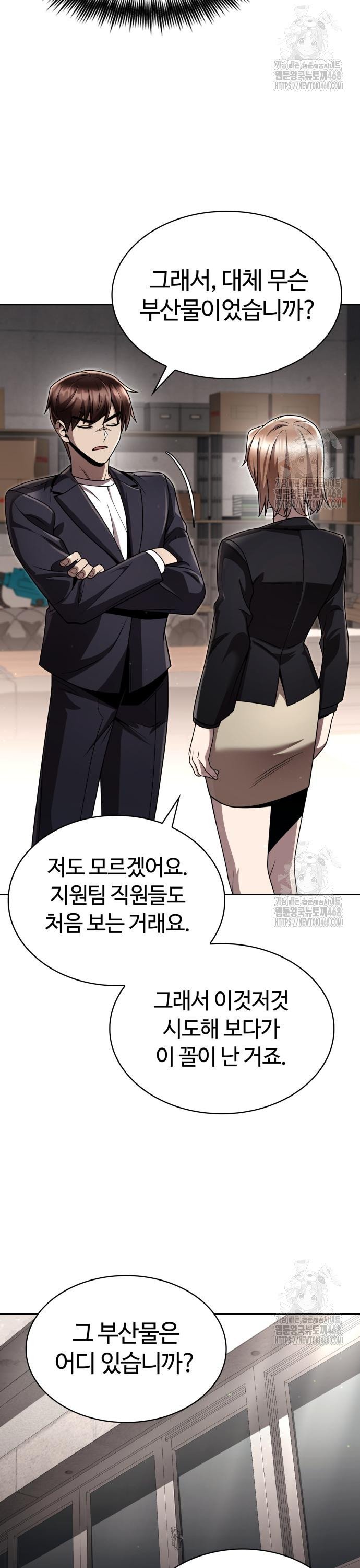 1743128601181tp3lkbjqq3.jpg