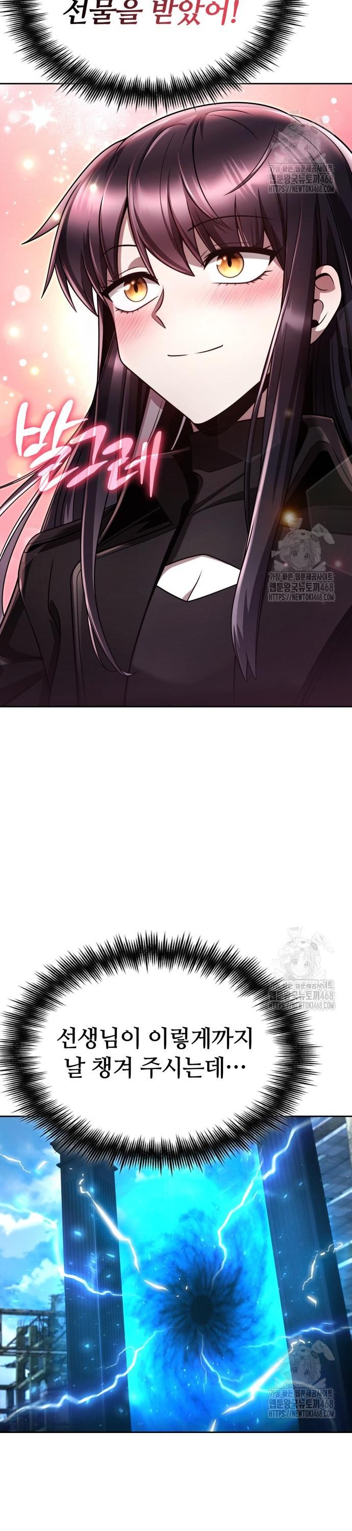 1743128602089mih56ccqxzd.jpg