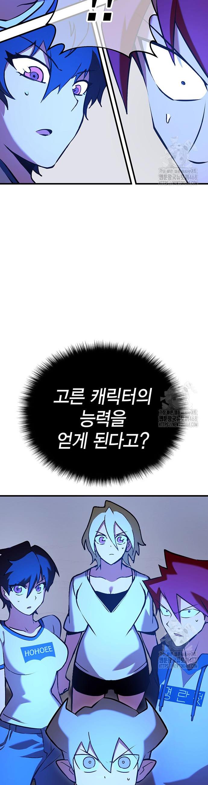 1743209094006dmsa69cus4h.jpg