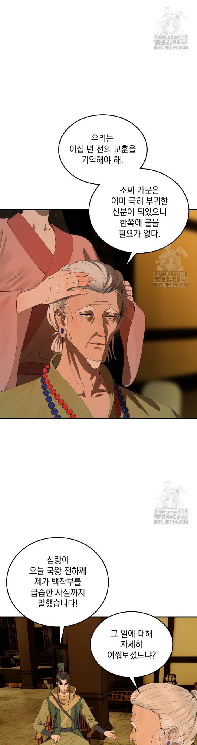 17432092534789hx416cndid.jpg