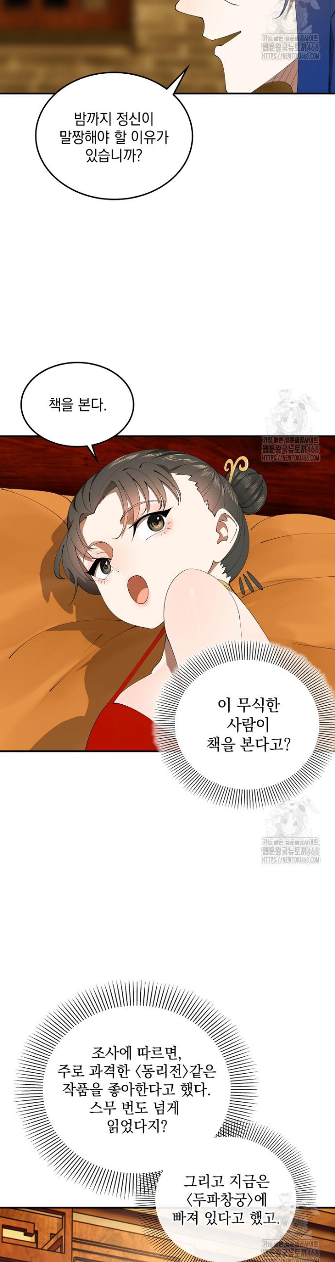 17432092545696t4jji1vdxk.jpg
