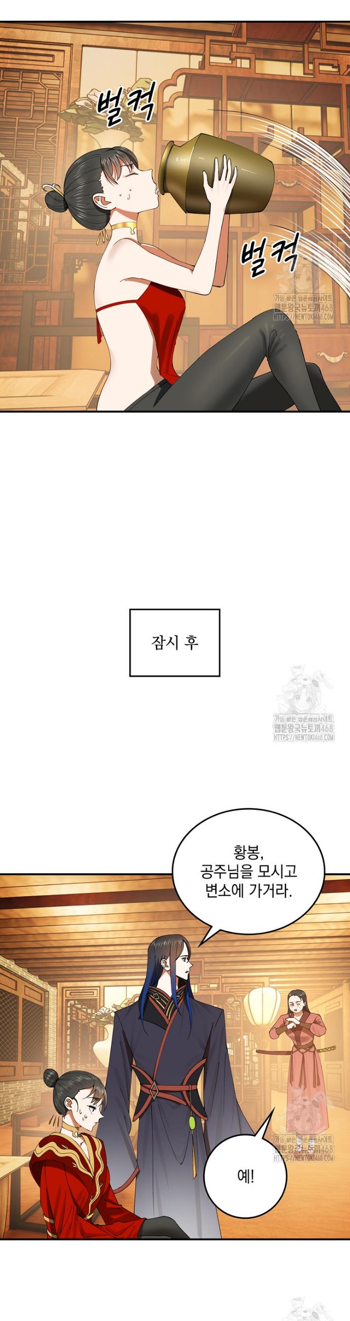 17432092602688fspz5so4vn.jpg
