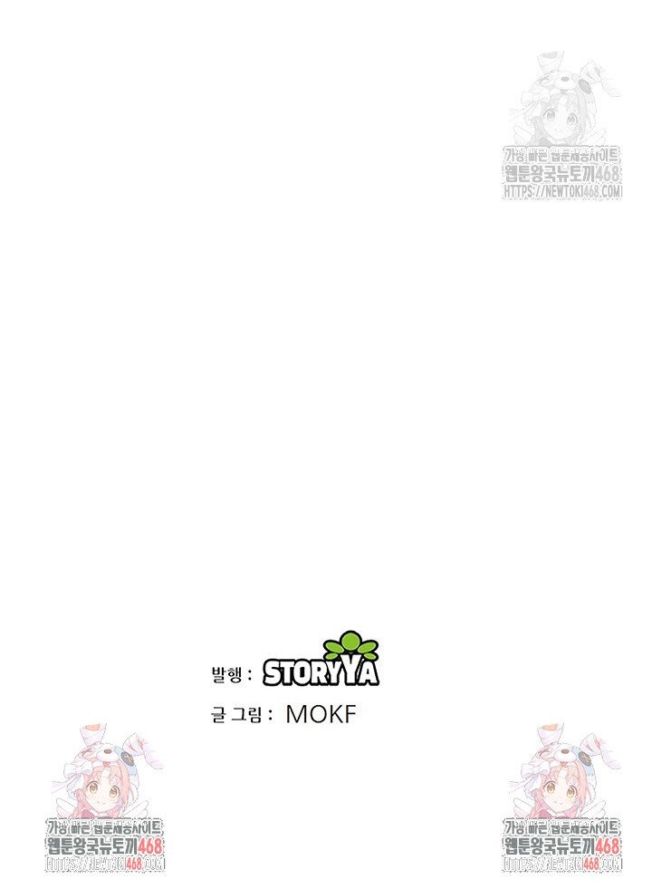 17432092193651ravlxy15by.jpg