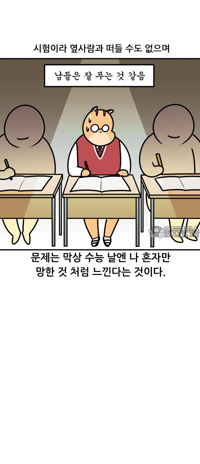 1743198757038uaqjmtpqxi.jpg